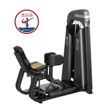 商用坐姿腿部內彎外展訓練器 健身房內外側力量塑形的專業之選